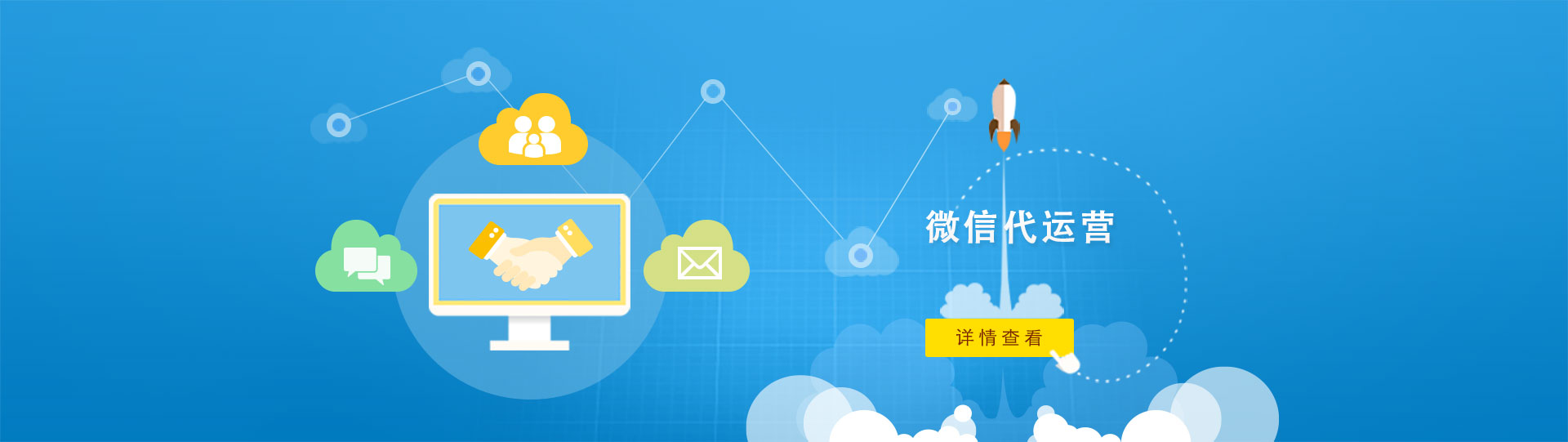 it科技